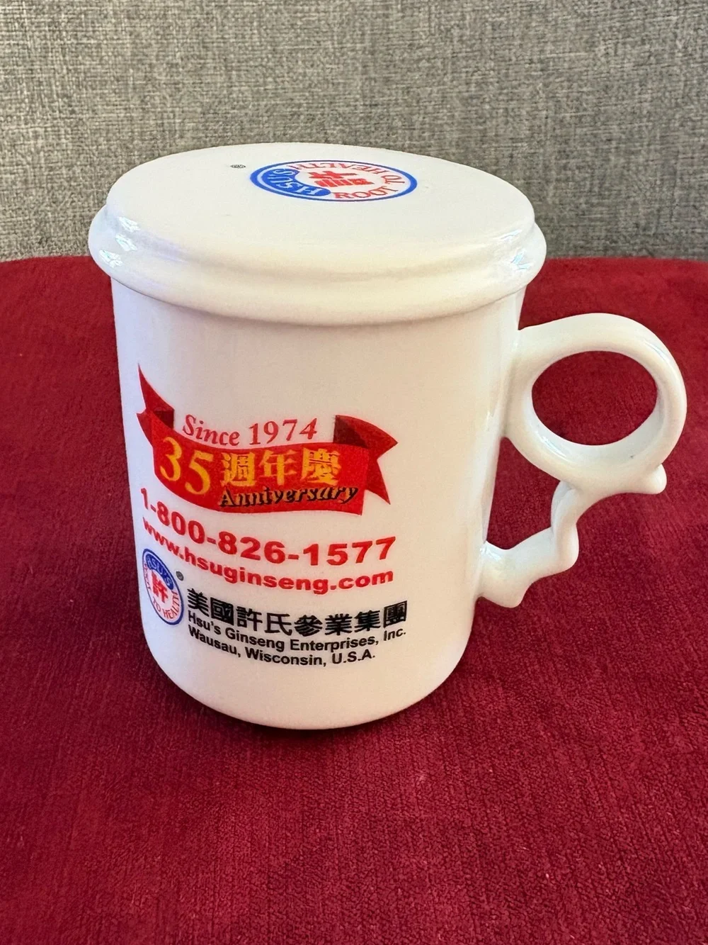 Never Use Ceramic Tea Mug with Built-in Filter and Lid - Hsu's Ginseng